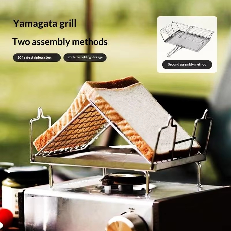 Camping Cooking Butane - パンダツアー折りたたみ式直火グリルラック、屋外キャンプ用、トースト、ベーキング、家庭用焼き物、餅、魚、屋外トーストラック