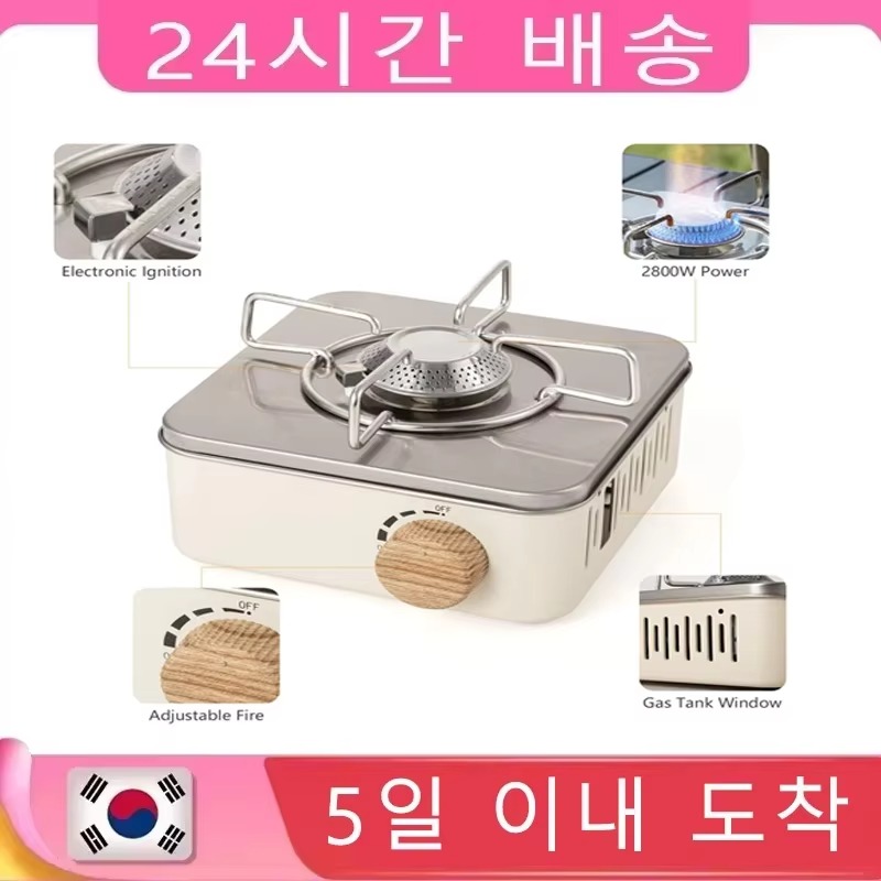 Camping Cooking Butane - キャリングバッグ付きポータブルミニガスストーブ,2800W,カセット炉,ブタン,屋外ガスバーナー,ピクニック,料理,キャンプ