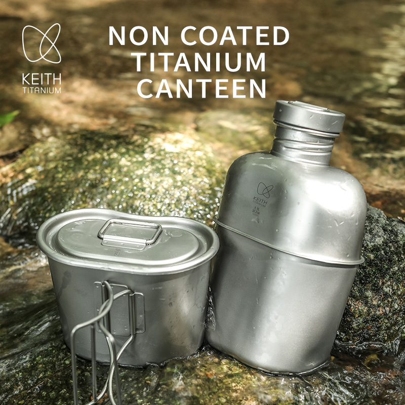 Camping Hiking Cooking - KEITH 純チタン製キャンティーン メスキット、超軽量ウォーターボトル＆クッキングポットセット、ポーチ付き、アウトドアキャンプハイキング用 TI3060