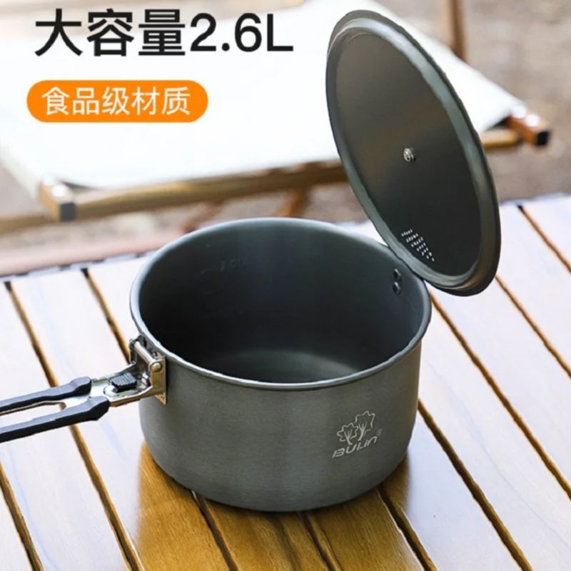 ポータブルキャンプクッキングポット、ビルトインBL200-C - Camping Cooking Set のレビューと価格