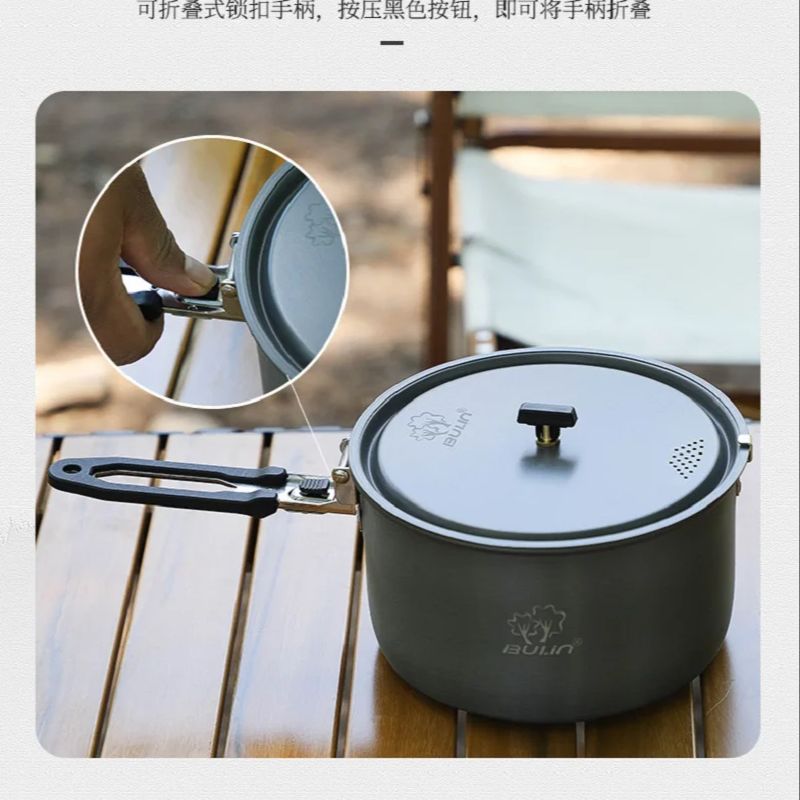 ポータブルキャンプクッキングポット、ビルトインBL200-C - Camping Cooking Set のレビューと価格