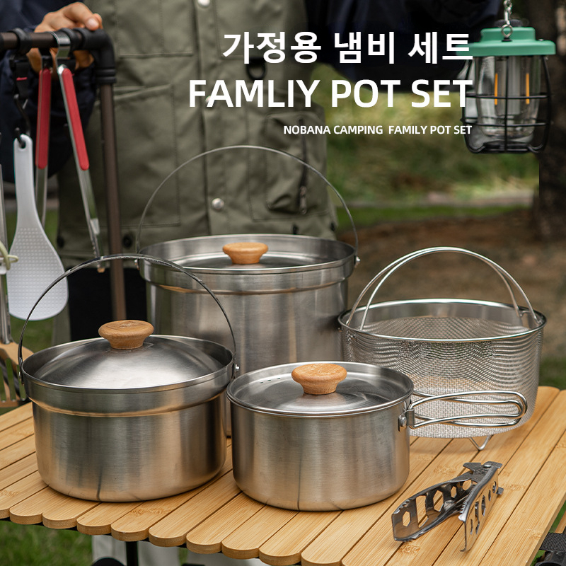 NOBANA 最新の屋外ステンレス鋼ポットセットキャンプファ - Camping Cooking Accessories Set のレビューと価格