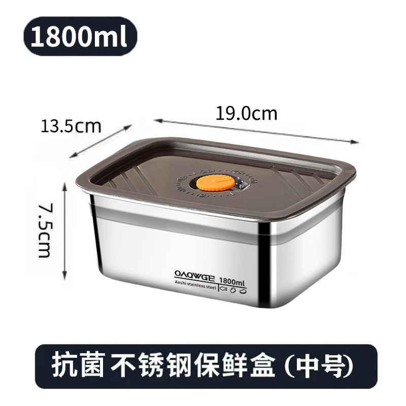 1/4 個ステンレス鋼ランチボックス漏れ防止密封弁当容器冷凍 - Camping Cooking Food のレビューと価格