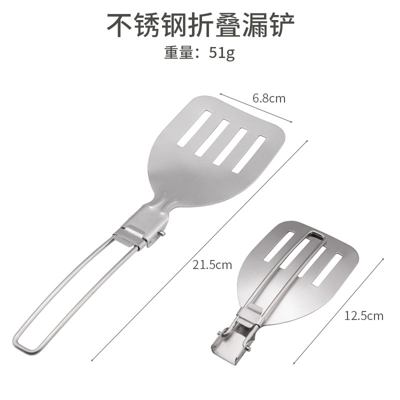 スチール製折りたたみ調理器具 スパチュラ キャンプ用調理用タ - Camping Cooking Options のレビューと価格