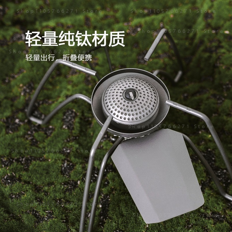 マイクロレギュレーター付きスパイダーストーブ、純チタン製ポー - Camping Cooking Portable のレビューと価格