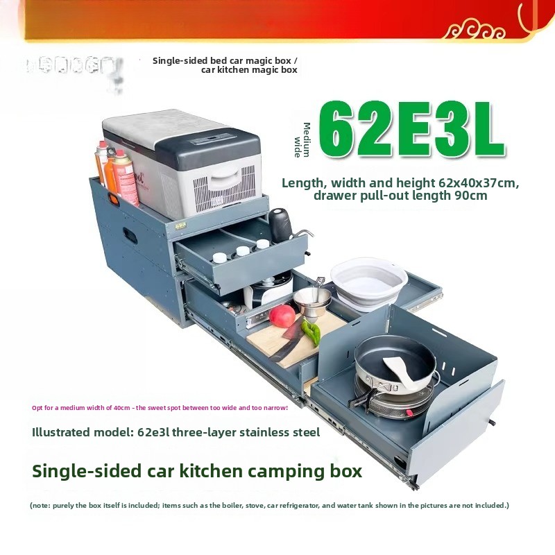 ポータブルテールゲートキッチン＆収納ボックス – 62ABシ - Camping Cooking Portable のレビューと価格