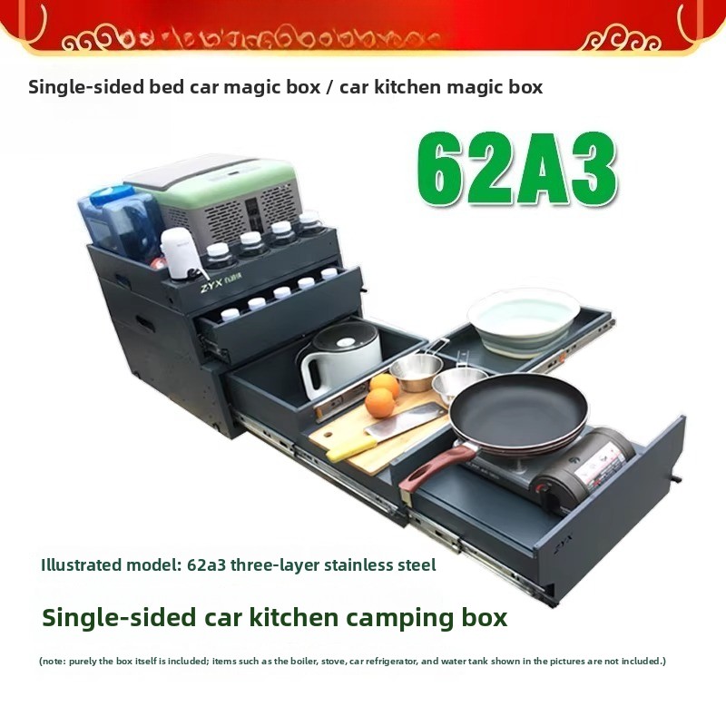 ポータブルテールゲートキッチン＆収納ボックス – 62ABシ - Camping Cooking Portable のレビューと価格